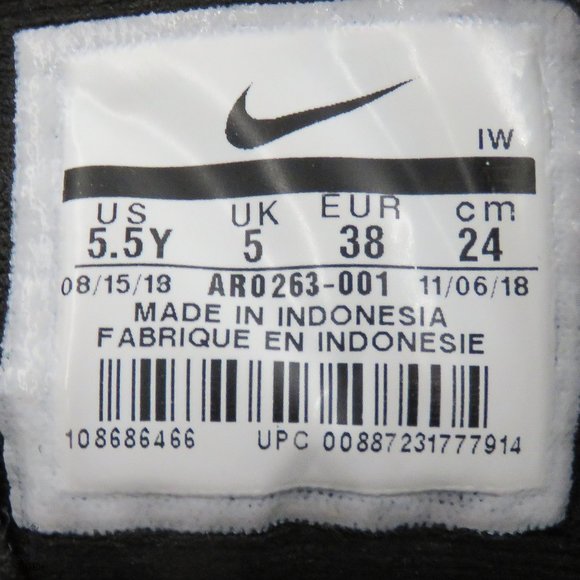 Nike Tame Hustle D 8 SD GS 'Pure Platinum Orange' - Picture 10 of 10